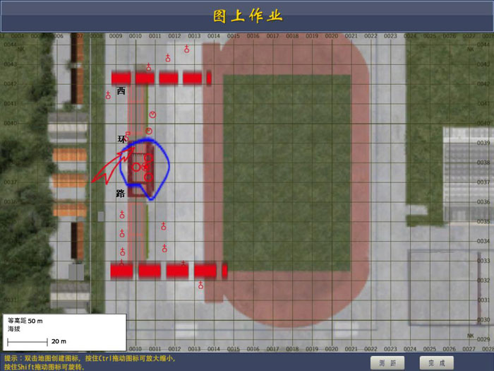 �����ֳ�ͻ���¼�����ģ��ѵ��ϵͳ