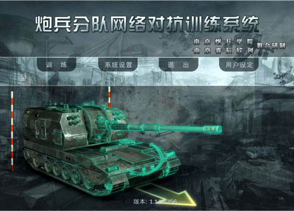 �ڱ��ֶ�����Կ�ѵ��ϵͳ