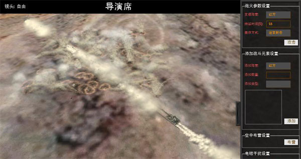 ̹�˳�ԱЭͬѵ��ģ��ϵͳ