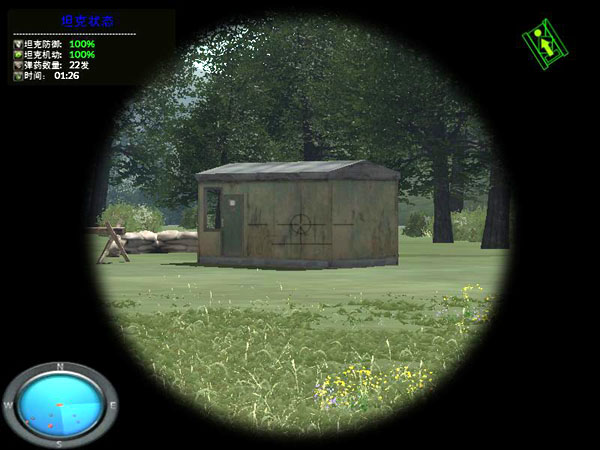 ̹���������ģ��ѵ��ϵͳ