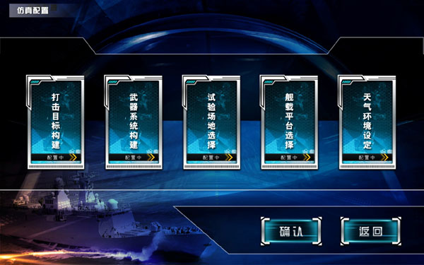 ��������ϵͳЧ����������