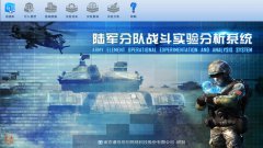 ½���ֶ�ս��ʵ�����ϵͳ